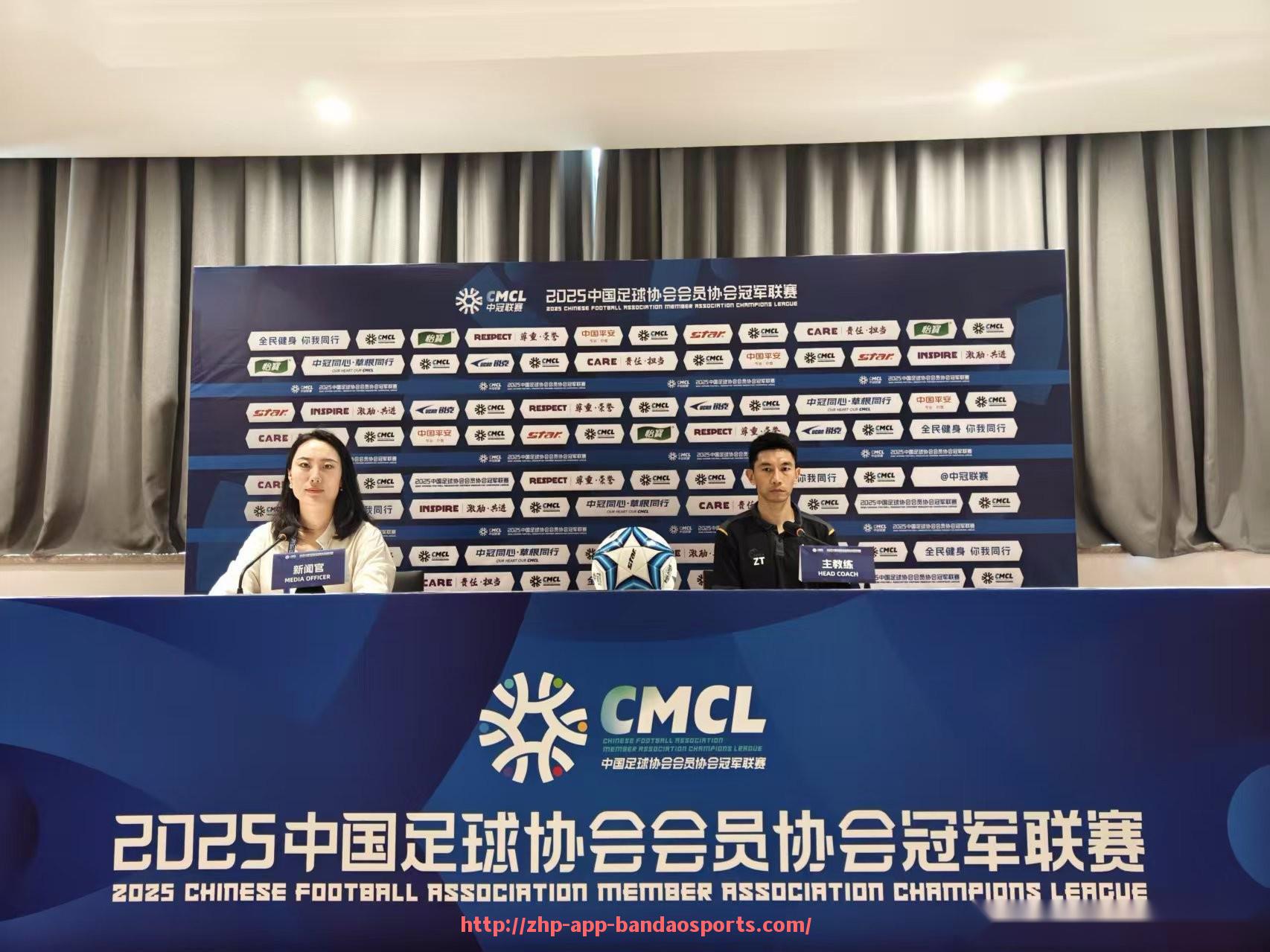 半岛体育app-NBA火箭队对掘金队比赛精彩视频及赛况报告