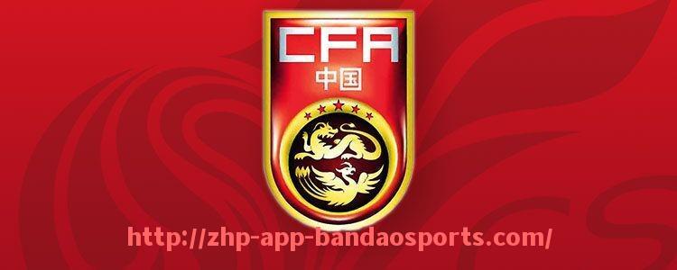 半岛体育app-法甲年度奖项大全及评选标准说明