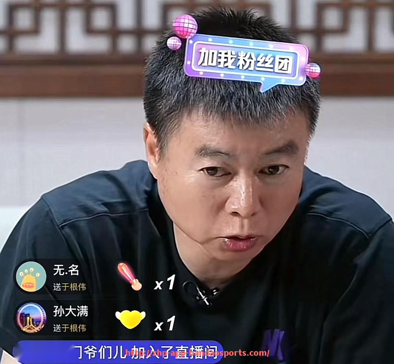 半岛体育app-利物浦球衣臂章含义与英超赛事标识分析