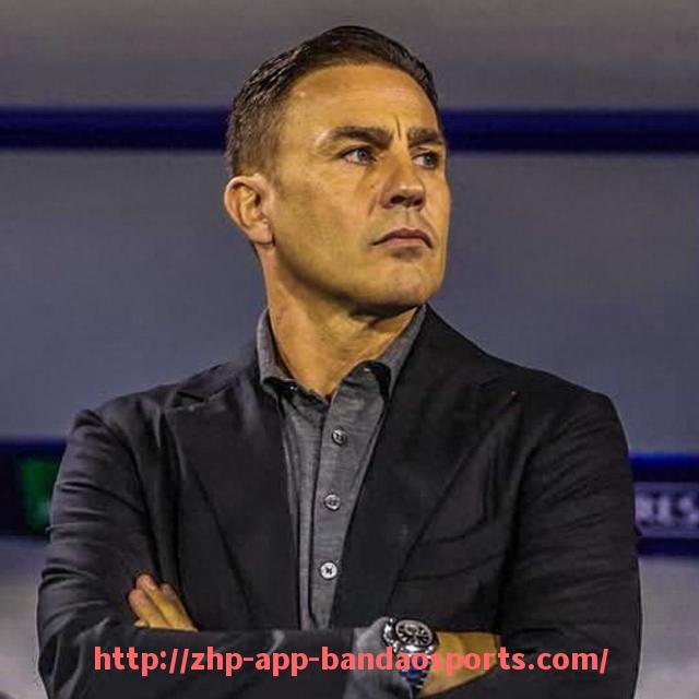 半岛体育app-世俱杯比赛官方数据收集与统计管理办法