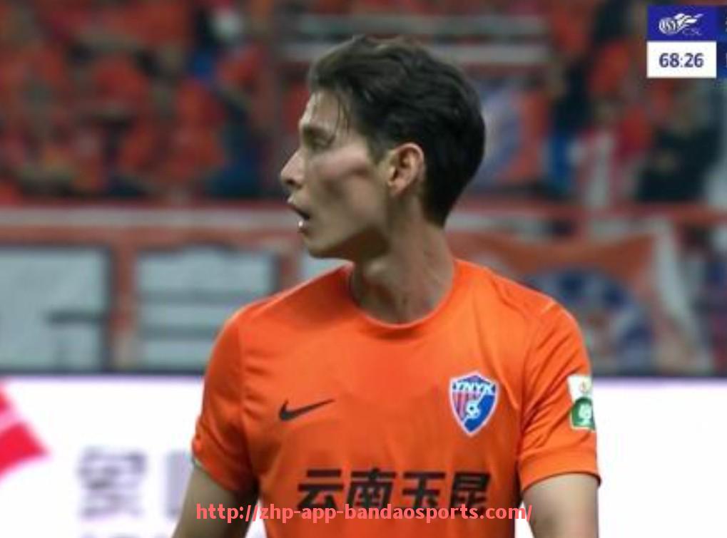 半岛体育app-5月25日火箭队比赛详情汇总